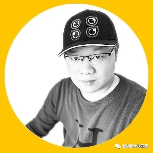 包裝設(shè)計logo什么時候放大，你要不會，我教你(圖2)