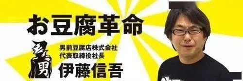 農產品包裝設計的“特殊性”(圖13)