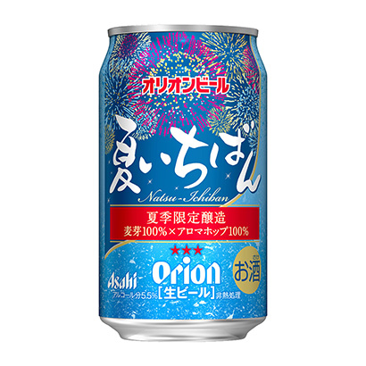 興安盟10款食品飲料包裝設(shè)計(jì)參考(圖3)