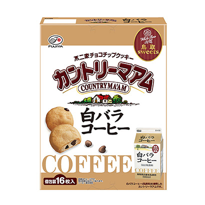 白山10款食品飲料包裝設(shè)計參考(圖8)