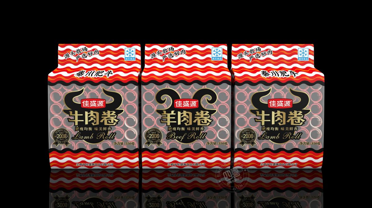 食品包裝設(shè)計(jì)要點(diǎn)(圖1)