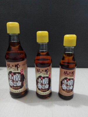 三原小磨香油特產(chǎn)包裝設(shè)計參考(圖1)