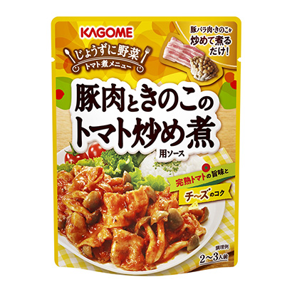 酸菜魚火鍋調(diào)味料包裝設(shè)計(jì)可以參考這幾款產(chǎn)品(圖3)