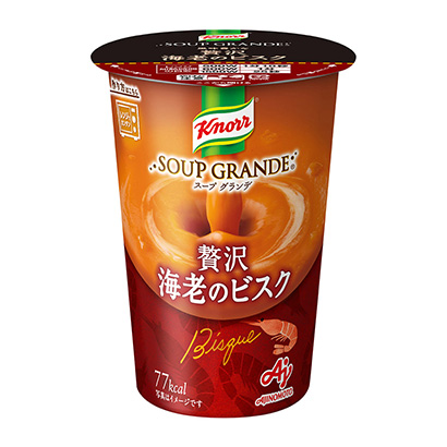 海鮮產(chǎn)品包裝設(shè)計(jì)怎么做(圖3)