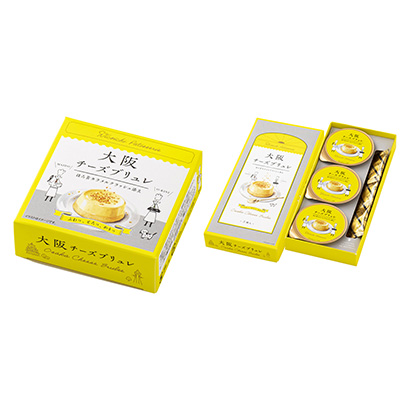 12款食品飲料包裝設(shè)計參考欣賞(圖6)