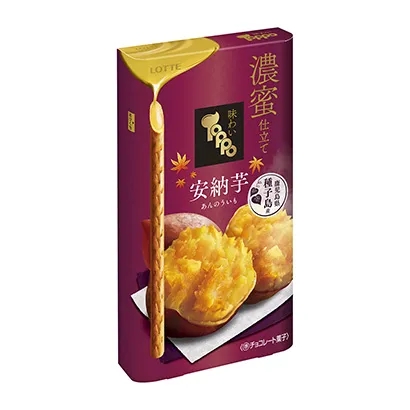 土豆加工產(chǎn)品包裝設(shè)計(jì)這樣做(圖3)