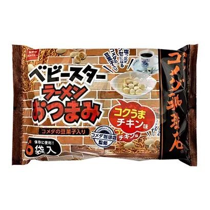 糕點(diǎn)餅干類產(chǎn)品包裝袋設(shè)計(jì)這樣做(圖1)