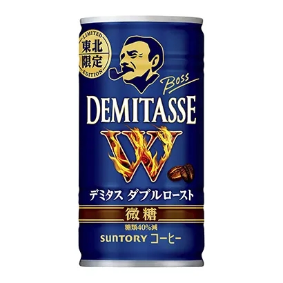 糖果飲料創(chuàng)意包裝設(shè)計(jì)(圖1)