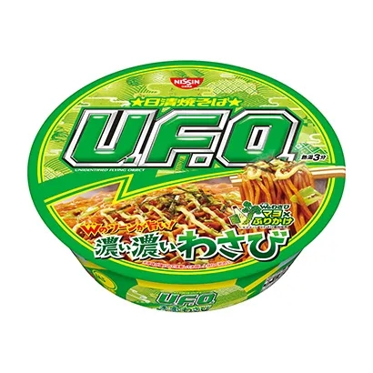 日式炒面產(chǎn)品包裝設(shè)計(jì)欣賞(圖3)