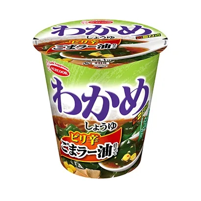 廣州海鮮面條產(chǎn)品包裝這樣設(shè)計(圖3) 廣州海鮮面條產(chǎn)品包裝這樣設(shè)計(圖3)