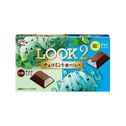 惠州糖果酸奶產(chǎn)品包裝設計(圖2)