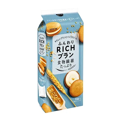 杭州糖果產(chǎn)品趣味包裝設(shè)計(圖5)