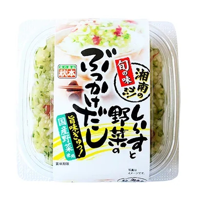 嘉興傳統(tǒng)食品包裝設(shè)計(jì)(圖1)