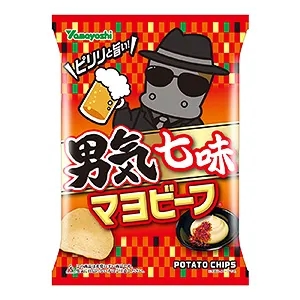 威海食品飲料創(chuàng)意包裝設(shè)計(圖1)