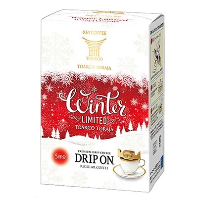 安陽食品飲料包裝設(shè)計(jì)這樣做(圖3) 安陽食品飲料包裝設(shè)計(jì)這樣做(圖3)