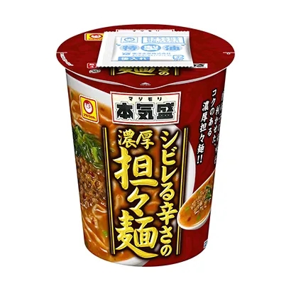 食品飲料創(chuàng)意包裝設(shè)計(jì)參考(圖2)