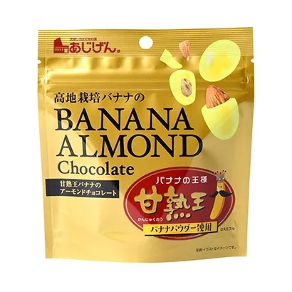 太原夾心餅干糖果類產(chǎn)品包裝這樣設(shè)計(圖5)