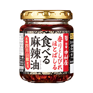 黑龍江農(nóng)產(chǎn)品創(chuàng)意包裝設(shè)計(圖2)