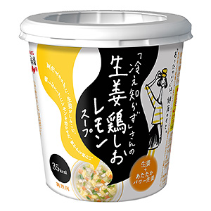 丹東食品包裝創(chuàng)意設(shè)計(jì)(圖4)