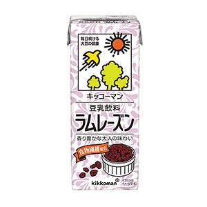 漢中啤酒飲料創(chuàng)意包裝設(shè)計(jì)(圖6)