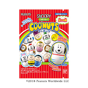 金華零食產(chǎn)品包裝設(shè)計欣賞(圖1)