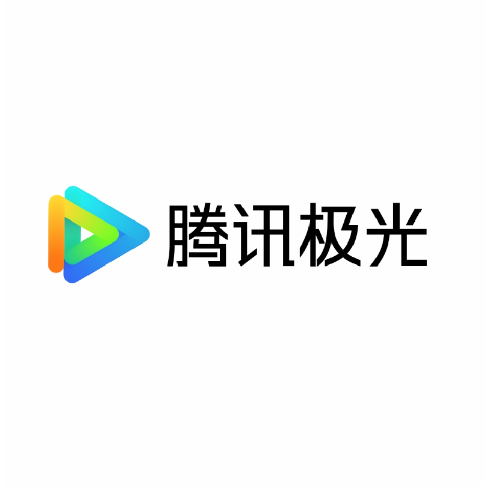 騰訊極光品牌logo設(shè)計(jì)欣賞與分析(圖1)