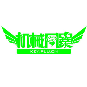 機(jī)械風(fēng)暴品牌logo設(shè)計(jì)欣賞與分析(圖1)