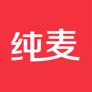 純麥品牌logo設(shè)計(jì)欣賞與分析(圖1)