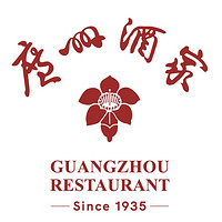 廣州酒家品牌故事-logo設(shè)計(jì)分析(圖1)