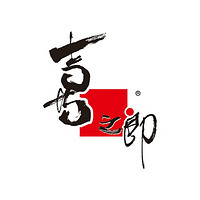 喜之郎品牌故事-logo設(shè)計分析(圖1)