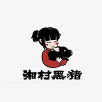 湘村黑豬品牌故事-logo設(shè)計(jì)分析(圖1)