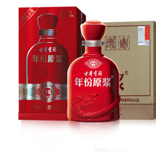 創(chuàng)意酒包裝設(shè)計年份原漿幸福版濃香型白酒瓶整箱裝產(chǎn)品包裝設(shè)計欣賞(圖2)