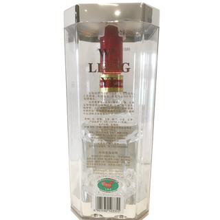 創(chuàng)意酒包裝設(shè)計(jì)五糧液普五第七代經(jīng)典限量收藏版年濃香型白酒瓶整箱裝產(chǎn)品包裝設(shè)計(jì)欣賞(圖4)