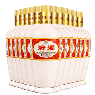 創(chuàng)意酒包裝設(shè)計杏花村出口瓷汾清香型白酒瓶整箱裝產(chǎn)品包裝設(shè)計欣賞(圖2)