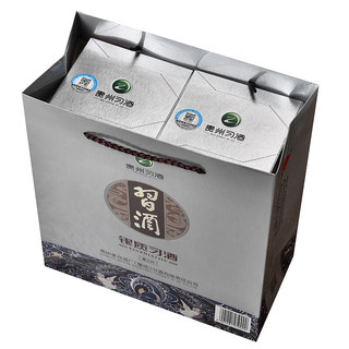 創(chuàng)意酒包裝設計習酒銀質第三代醬香型白酒瓶整箱裝產品包裝設計欣賞(圖6)