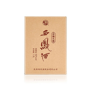 創(chuàng)意酒包裝設(shè)計珍釀頭曲鳳香型白酒單瓶裝產(chǎn)品包裝設(shè)計欣賞(圖3)