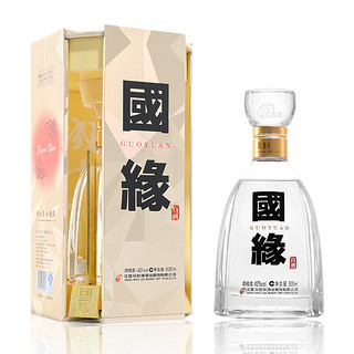 創(chuàng)意酒包裝設(shè)計四開幽雅醇厚型白酒單瓶裝產(chǎn)品包裝設(shè)計欣賞(圖2)