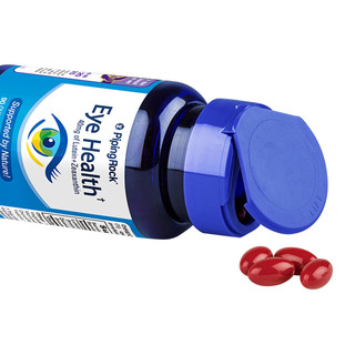 創(chuàng)意產(chǎn)品包裝設(shè)計(jì)PipingRock功能營養(yǎng)包裝設(shè)計(jì)欣賞(圖4)