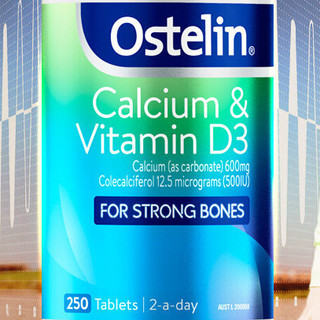 創(chuàng)意產(chǎn)品包裝設(shè)計(jì)奧斯特林基礎(chǔ)健康包裝設(shè)計(jì)欣賞(圖4)