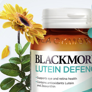 創(chuàng)意產(chǎn)品包裝設(shè)計(jì)澳佳寶功能營(yíng)養(yǎng)包裝設(shè)計(jì)欣賞(圖3)