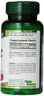 創(chuàng)意產(chǎn)品包裝設計自然之寶其他營養(yǎng)包裝設計欣賞(圖4)