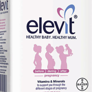 創(chuàng)意產(chǎn)品包裝設計愛樂維基礎健康包裝設計欣賞(圖5)