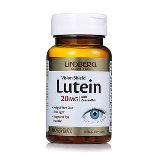 創(chuàng)意產(chǎn)品包裝設(shè)計(jì)林德伯格功能營養(yǎng)包裝設(shè)計(jì)欣賞(圖2)