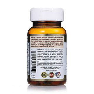 創(chuàng)意產(chǎn)品包裝設(shè)計(jì)林德伯格功能營養(yǎng)包裝設(shè)計(jì)欣賞(圖3)