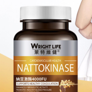 創(chuàng)意產(chǎn)品包裝設(shè)計(jì)萊特維健基礎(chǔ)健康包裝設(shè)計(jì)欣賞(圖5) 創(chuàng)意產(chǎn)品包裝設(shè)計(jì)萊特維健基礎(chǔ)健康包裝設(shè)計(jì)欣賞(圖5)