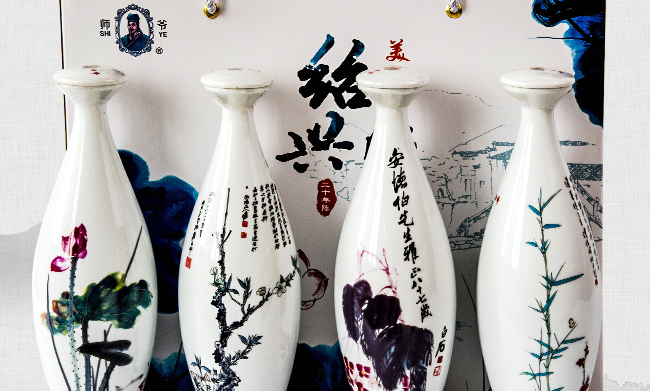 紹興師爺品牌logo與產(chǎn)品包裝設(shè)計(jì)欣賞(圖4)