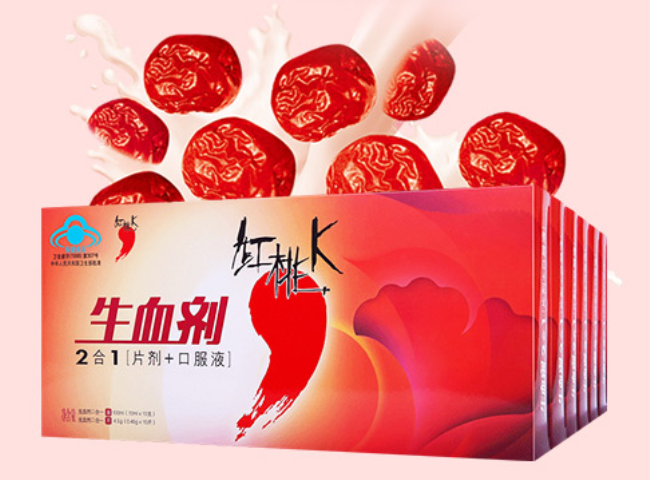 紅桃K品牌logo與產(chǎn)品包裝設(shè)計(jì)欣賞(圖2)