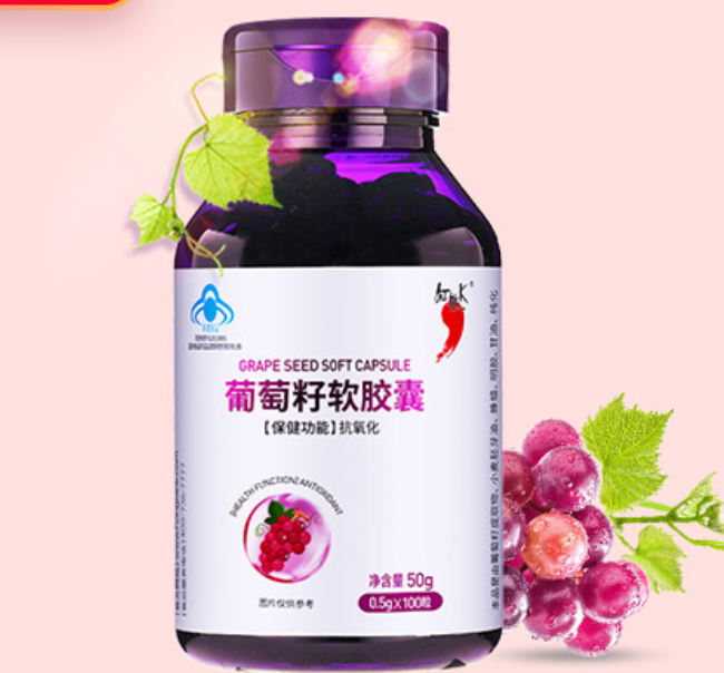 紅桃K品牌logo與產(chǎn)品包裝設(shè)計(jì)欣賞(圖3)