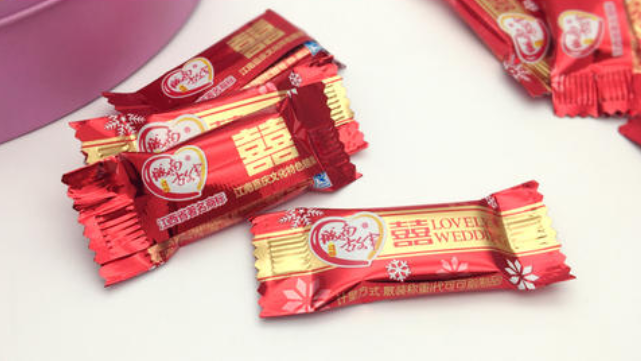 城南故事品牌logo與食品包裝設計欣賞(圖4)