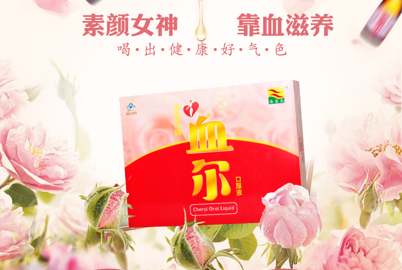 康富來品牌logo與食品包裝設(shè)計(jì)欣賞(圖2)